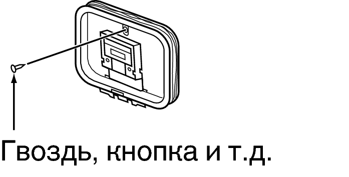Conne AM antenna1